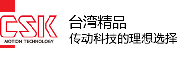 濟南金科精密機械有限公司
